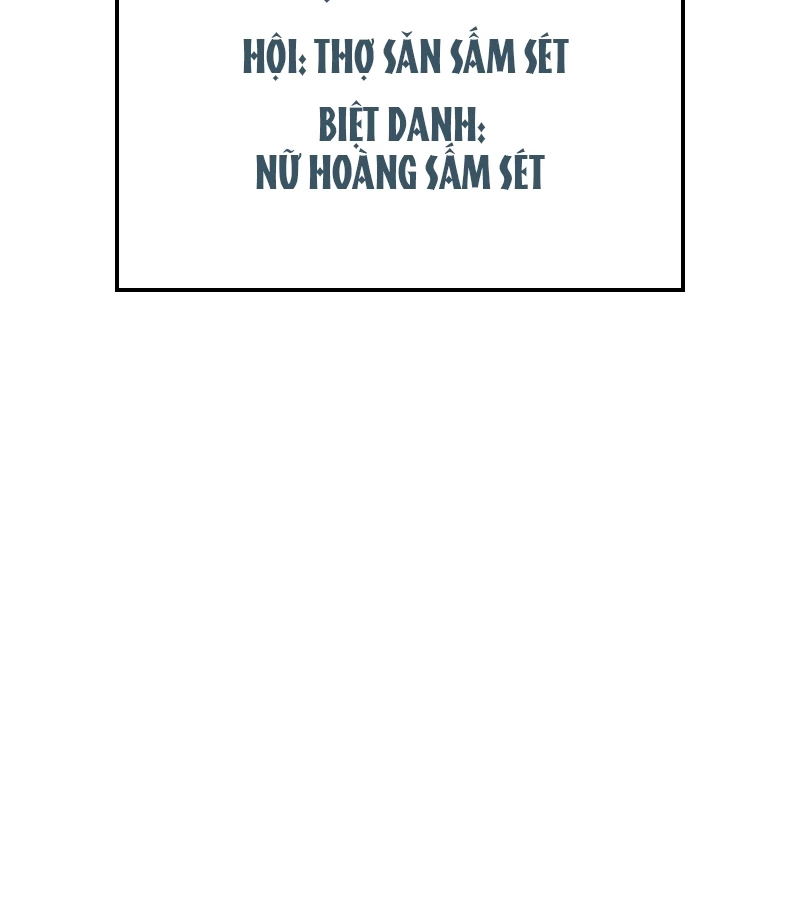 Độc Chiến Đế Vương Chapter 1 - Trang 2