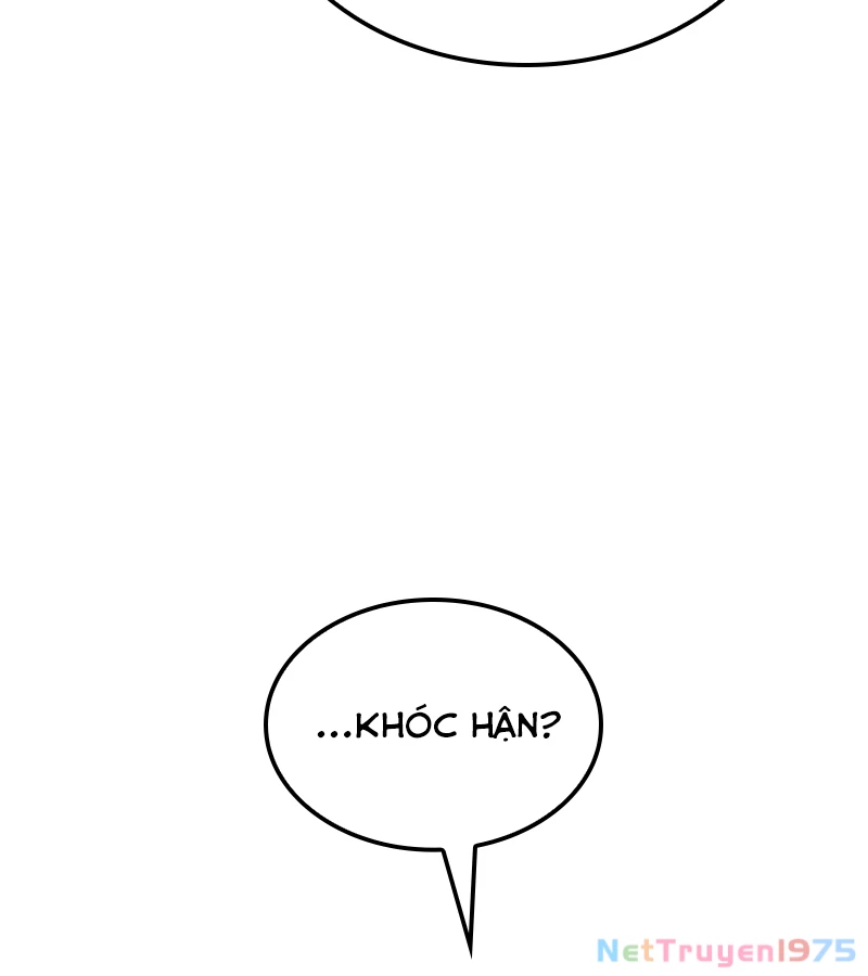 Độc Chiến Đế Vương Chapter 1 - Trang 2