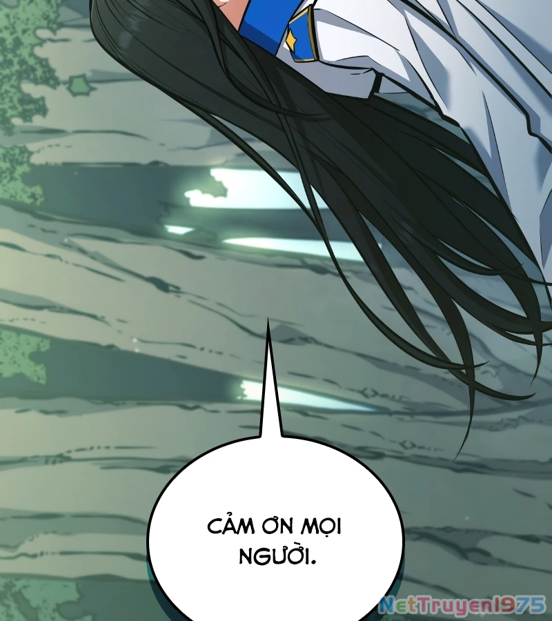 Độc Chiến Đế Vương Chapter 1 - Trang 2