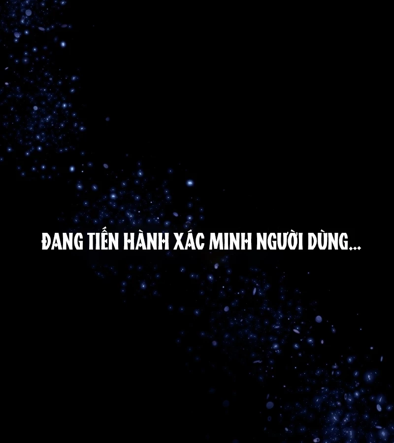 Độc Chiến Đế Vương Chapter 1 - Trang 2