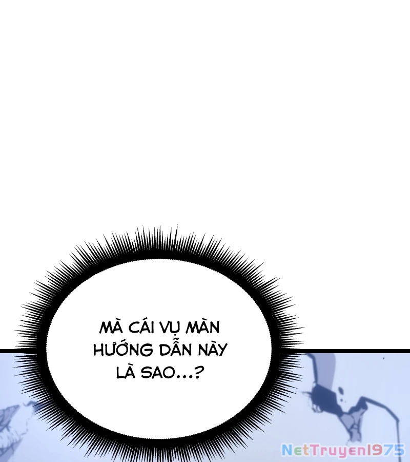 Độc Chiến Đế Vương Chapter 1 - Trang 2