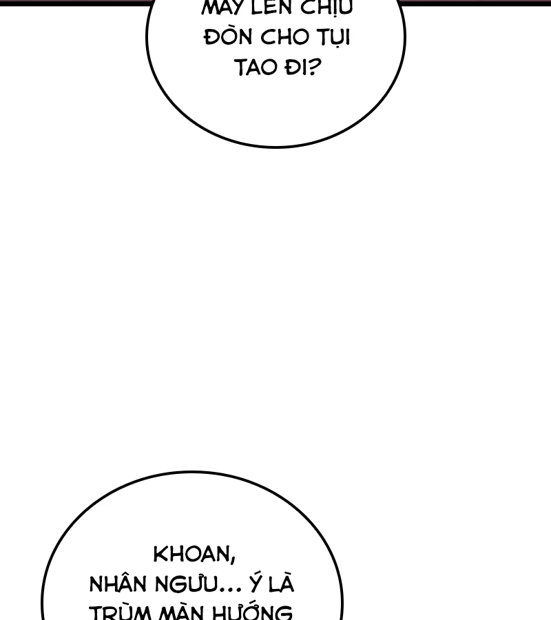 Độc Chiến Đế Vương Chapter 1 - Trang 2