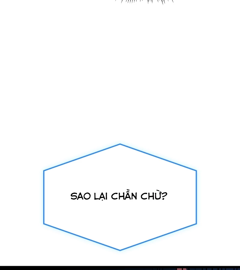 Độc Chiến Đế Vương Chapter 2 - Trang 2