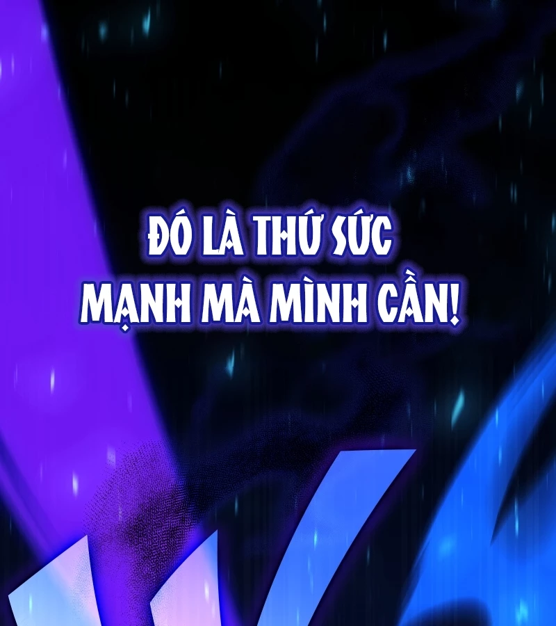 Độc Chiến Đế Vương Chapter 2 - Trang 2