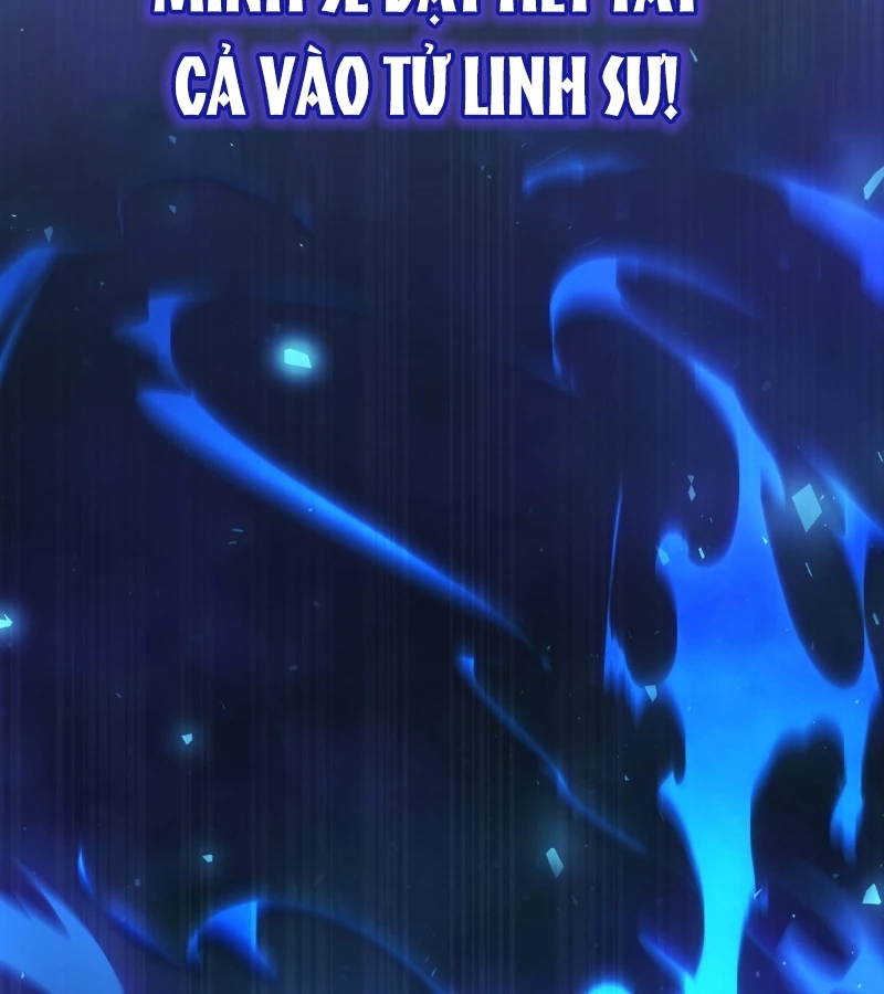 Độc Chiến Đế Vương Chapter 2 - Trang 2