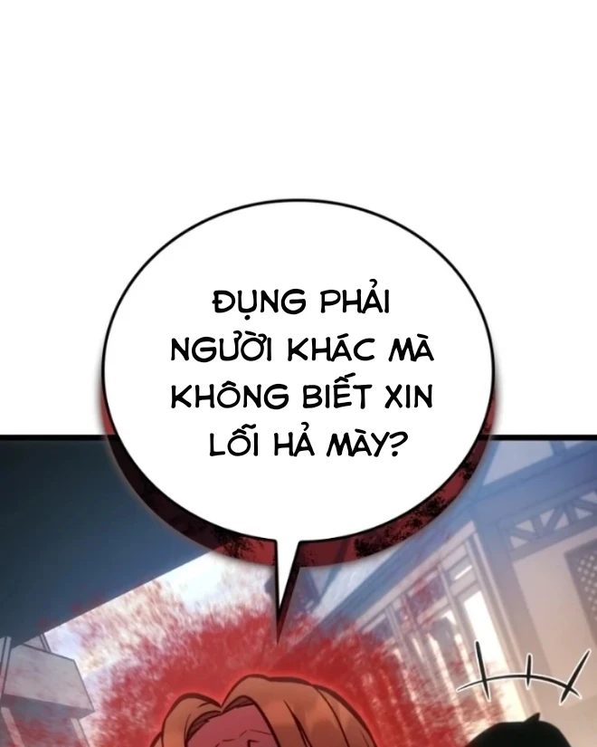 Độc Chiến Đế Vương Chapter 3 - Trang 2