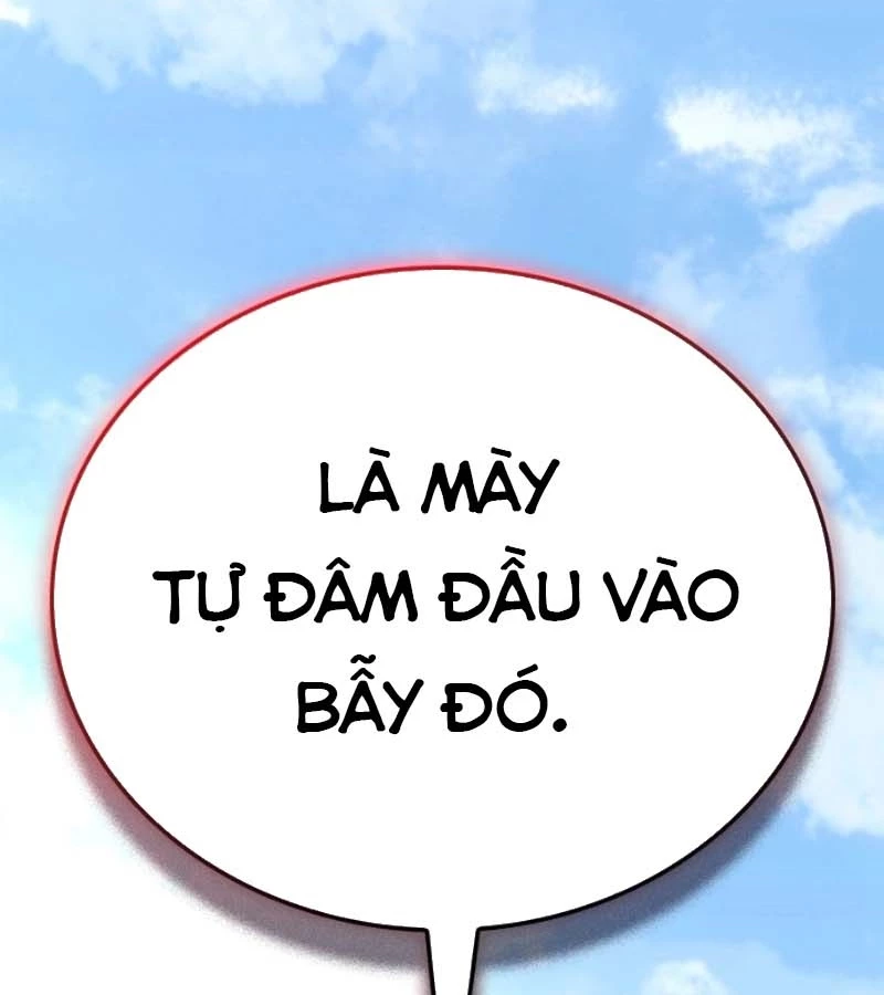 Độc Chiến Đế Vương Chapter 5 - Trang 2