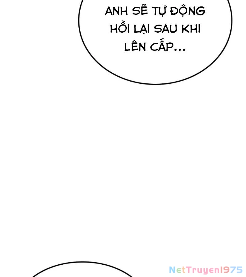 Độc Chiến Đế Vương Chapter 5 - Trang 2
