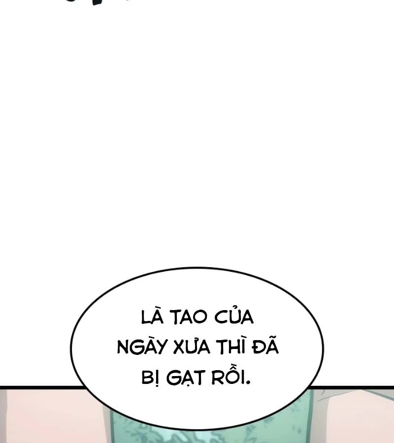 Độc Chiến Đế Vương Chapter 5 - Trang 2