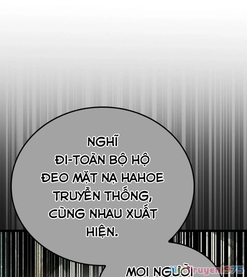Độc Chiến Đế Vương Chapter 6 - Trang 2