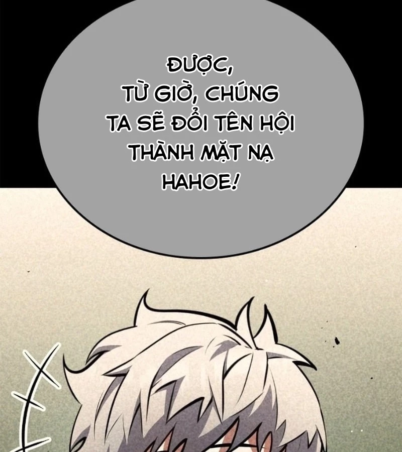 Độc Chiến Đế Vương Chapter 6 - Trang 2