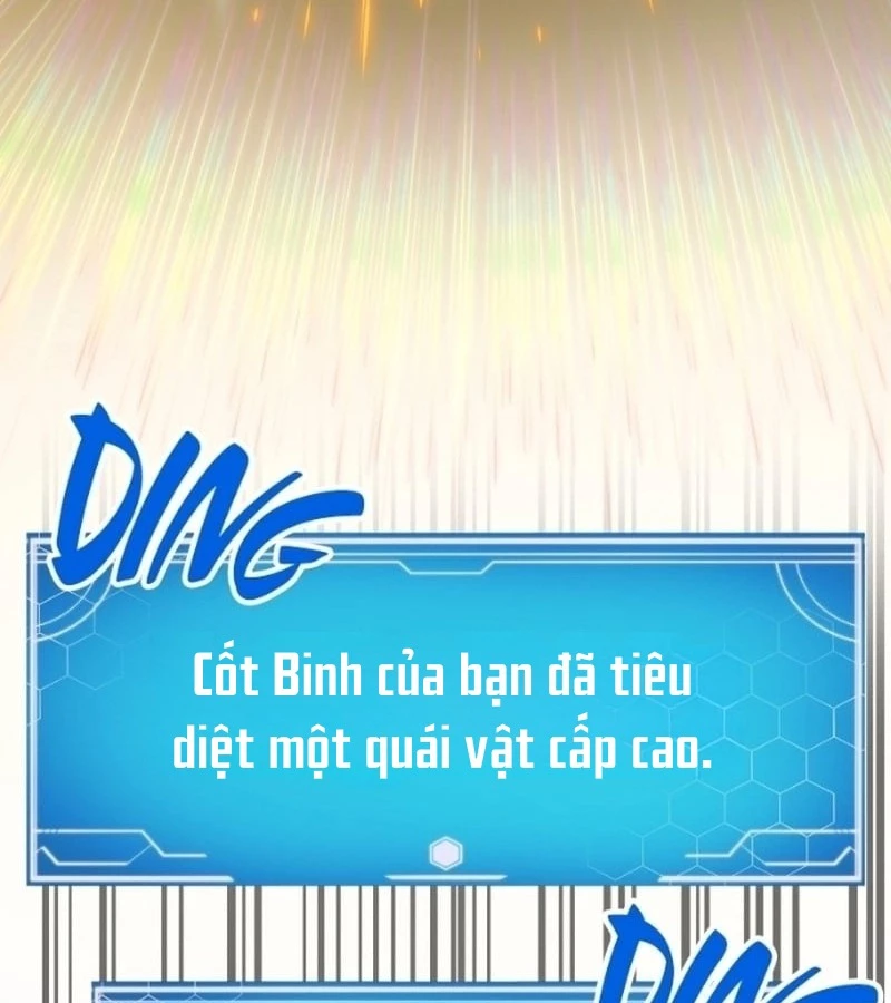 Độc Chiến Đế Vương Chapter 7 - Trang 2