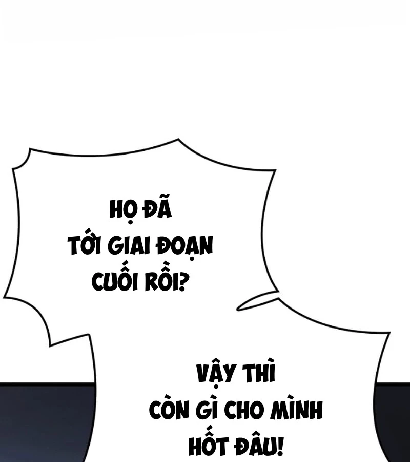 Độc Chiến Đế Vương Chapter 7 - Trang 2
