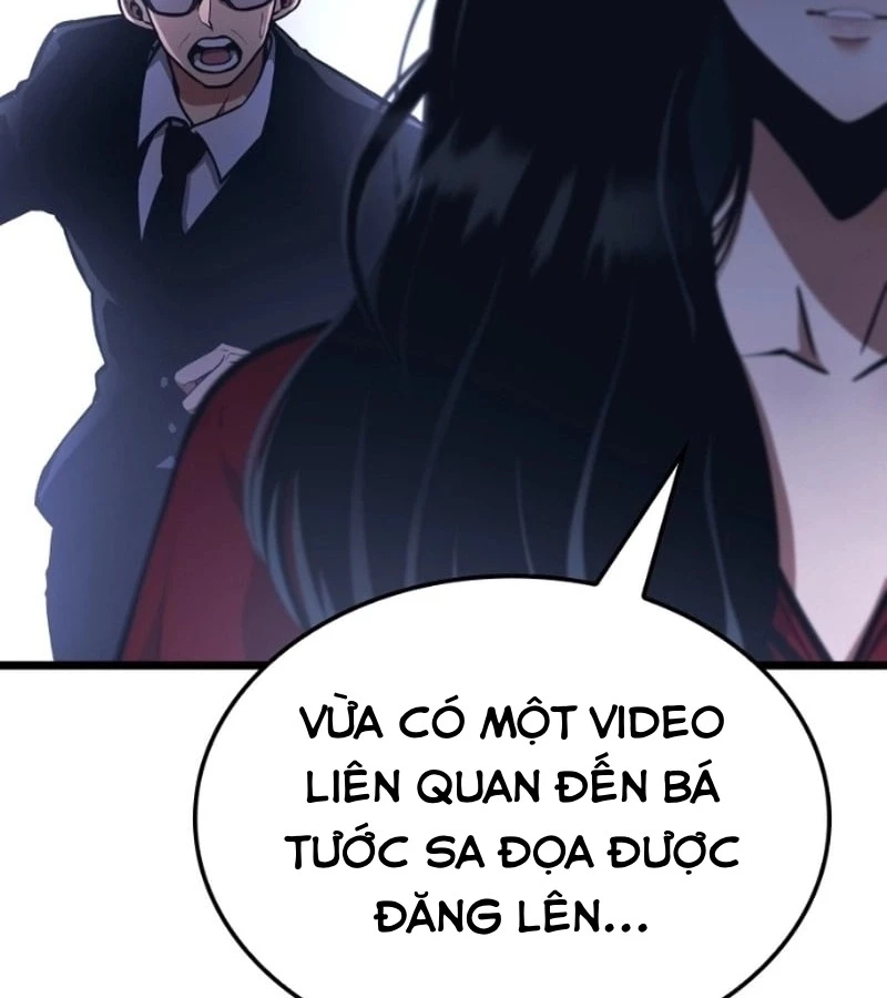 Độc Chiến Đế Vương Chapter 7 - Trang 2