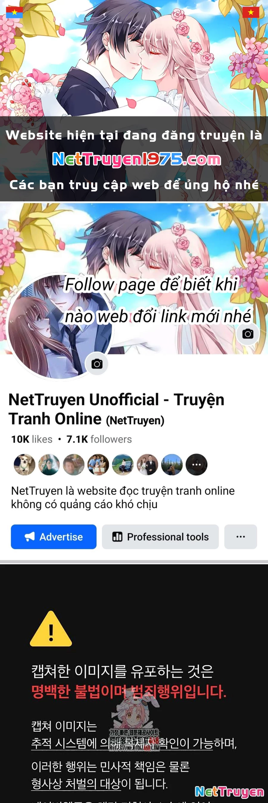Độc Chiến Đế Vương Chapter 8 - 1