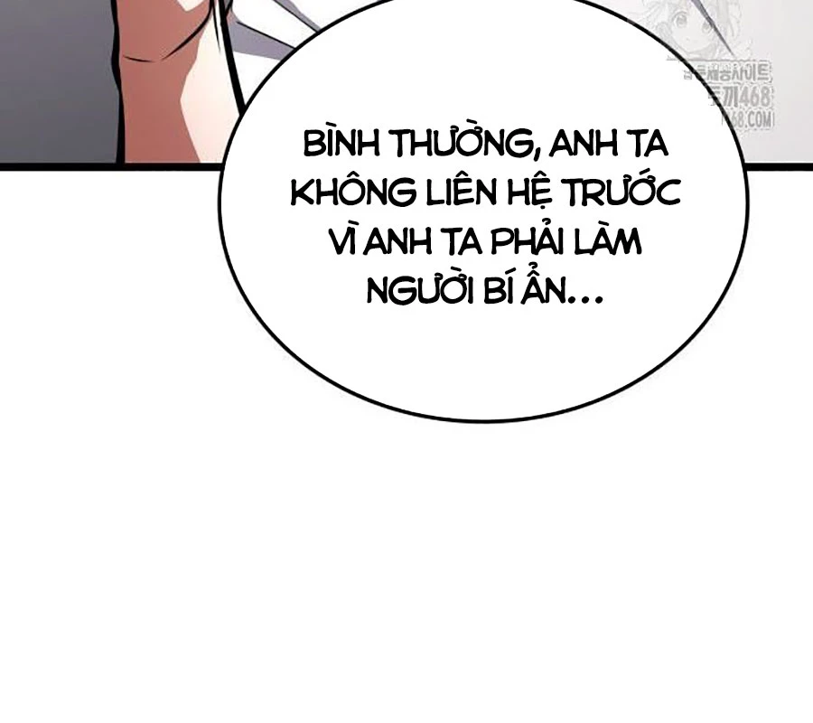 Độc Chiến Đế Vương Chapter 8 - Trang 2