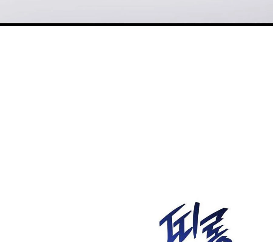 Độc Chiến Đế Vương Chapter 8 - Trang 2