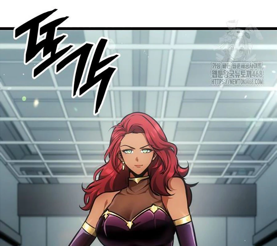Độc Chiến Đế Vương Chapter 8 - Trang 2