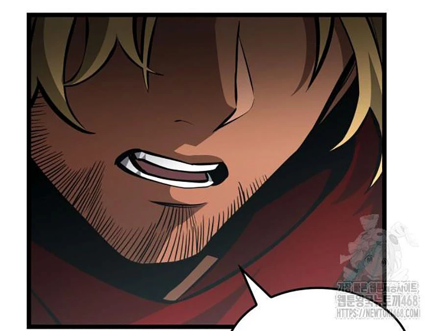 Độc Chiến Đế Vương Chapter 8 - Trang 2