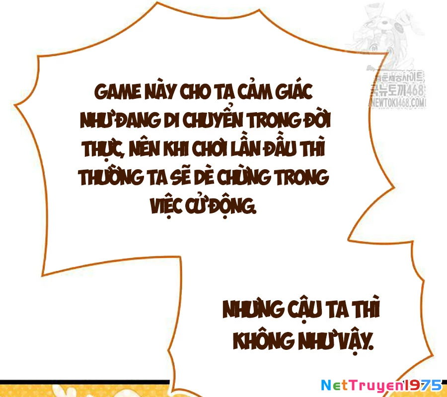 Độc Chiến Đế Vương Chapter 8 - Trang 2