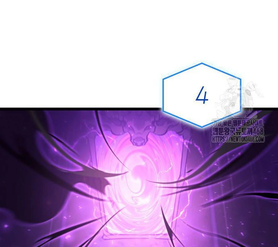 Độc Chiến Đế Vương Chapter 8 - Trang 2