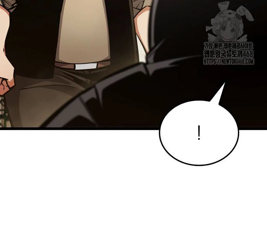 Độc Chiến Đế Vương Chapter 8 - Trang 2