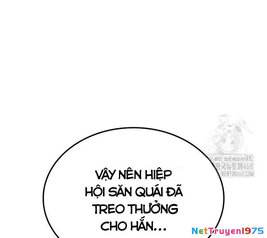 Độc Chiến Đế Vương Chapter 8 - Trang 2
