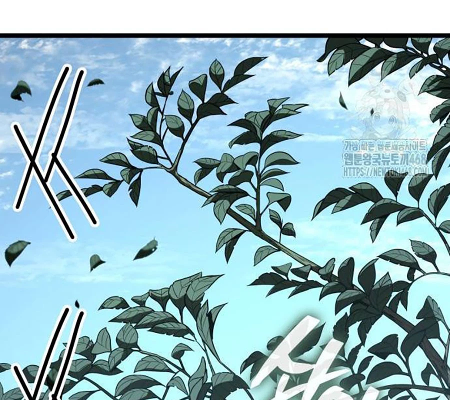 Độc Chiến Đế Vương Chapter 8 - Trang 2