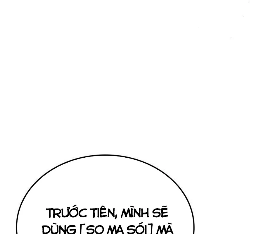 Độc Chiến Đế Vương Chapter 8 - Trang 2