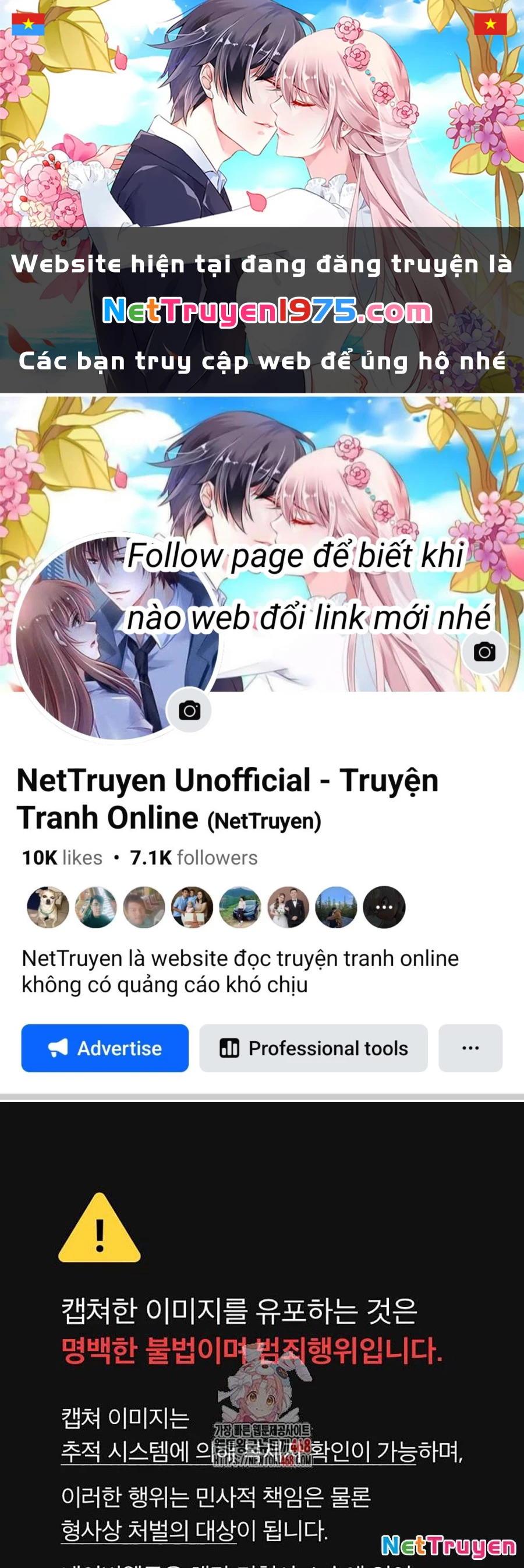 Độc Chiến Đế Vương Chapter 9 - 1