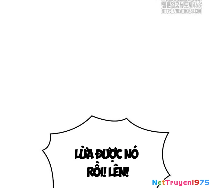 Độc Chiến Đế Vương Chapter 9 - Trang 2