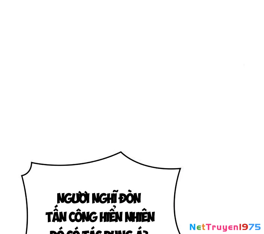 Độc Chiến Đế Vương Chapter 9 - Trang 2
