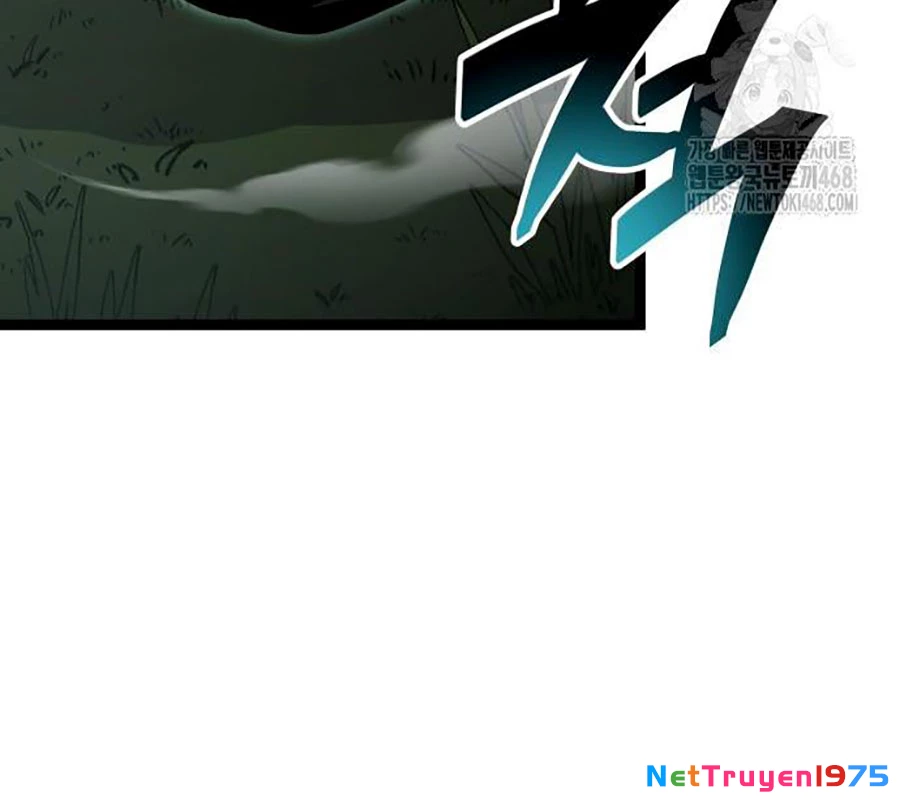 Độc Chiến Đế Vương Chapter 9 - Trang 2