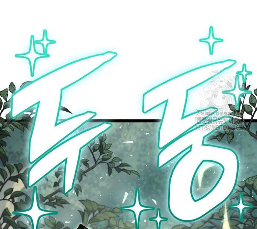 Độc Chiến Đế Vương Chapter 9 - Trang 2