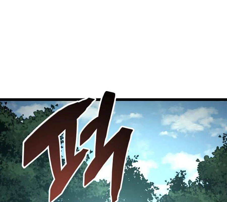 Độc Chiến Đế Vương Chapter 9 - Trang 2