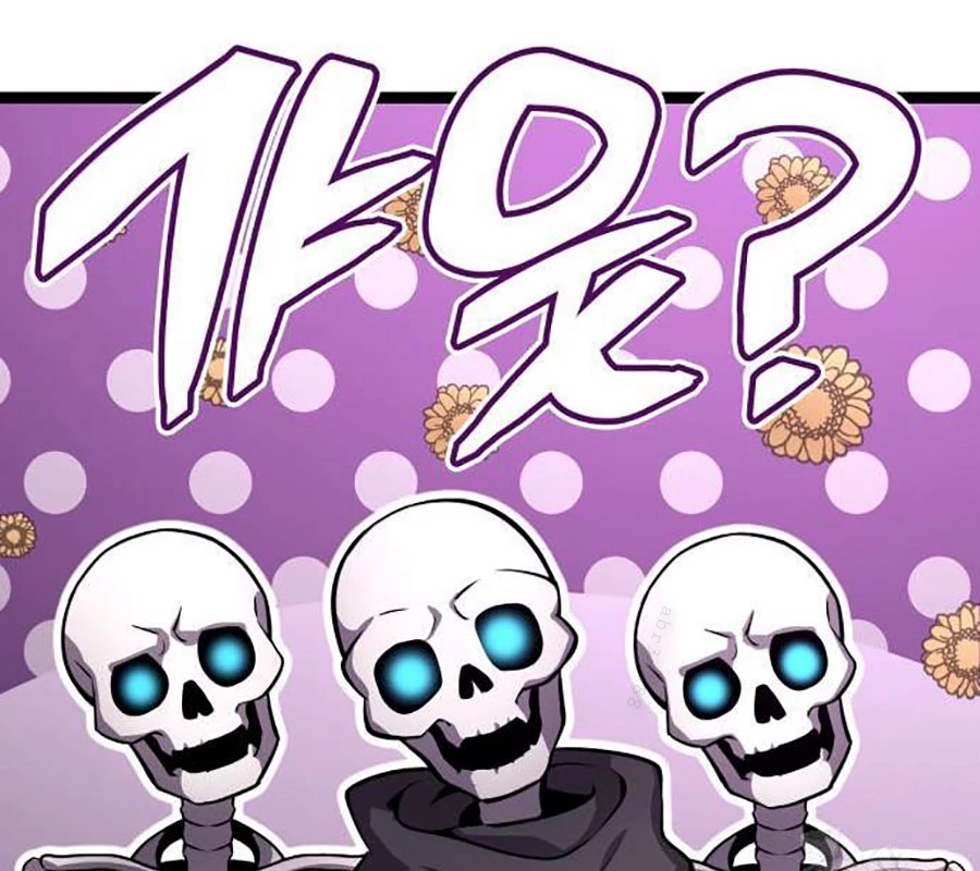Độc Chiến Đế Vương Chapter 9 - Trang 2