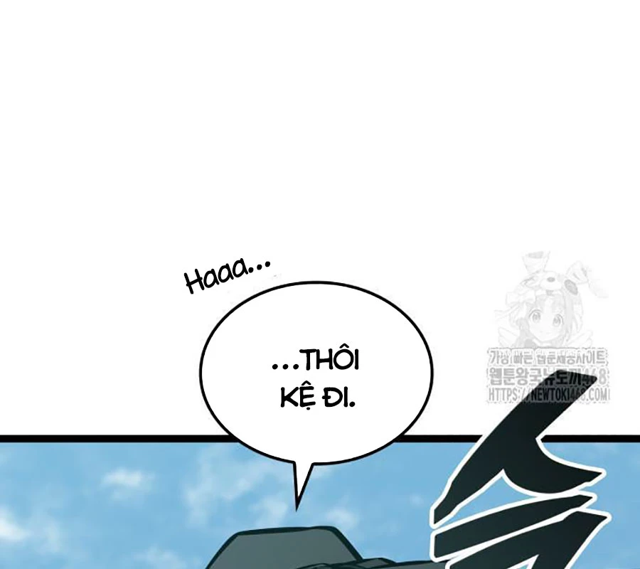 Độc Chiến Đế Vương Chapter 9 - Trang 2