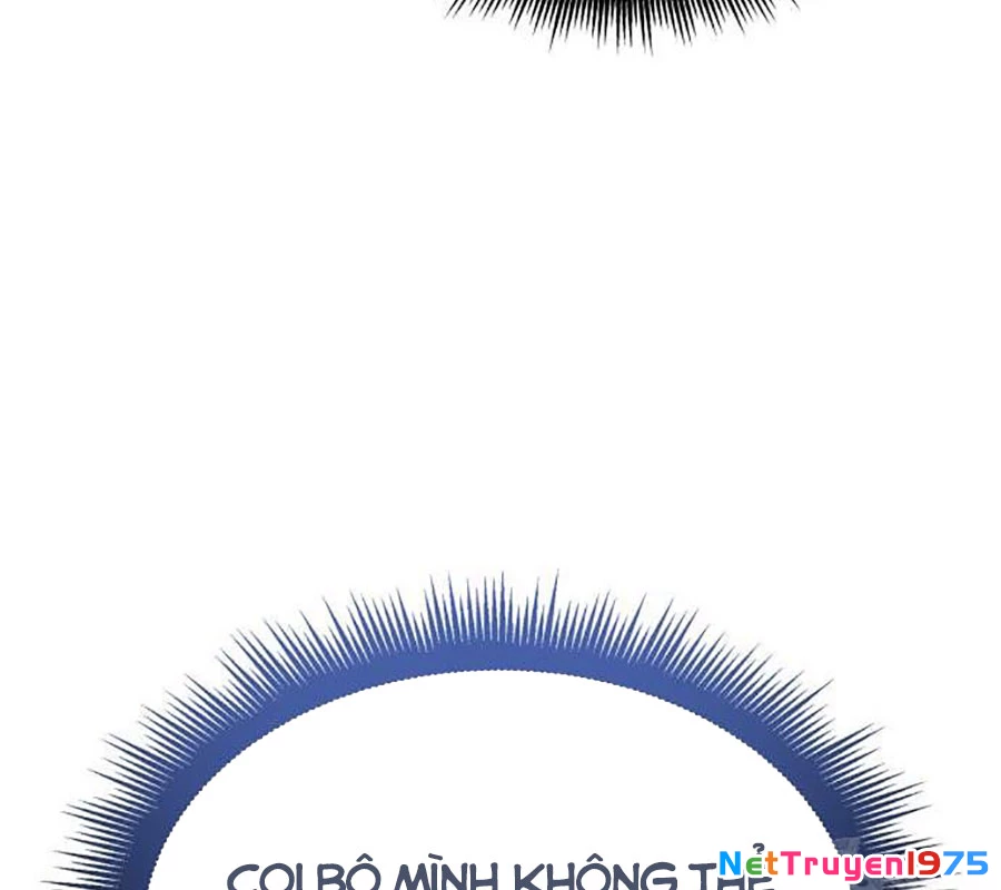Độc Chiến Đế Vương Chapter 9 - Trang 2