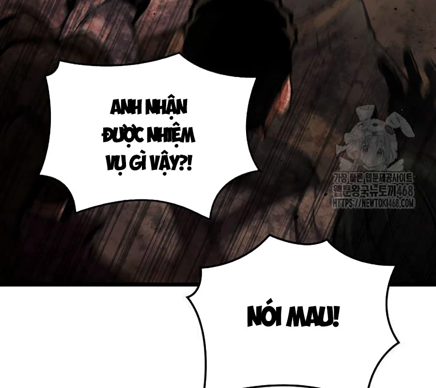 Độc Chiến Đế Vương Chapter 9 - Trang 2