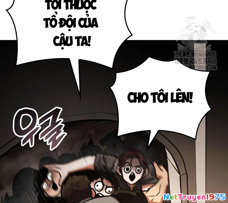 Độc Chiến Đế Vương Chapter 9 - Trang 2