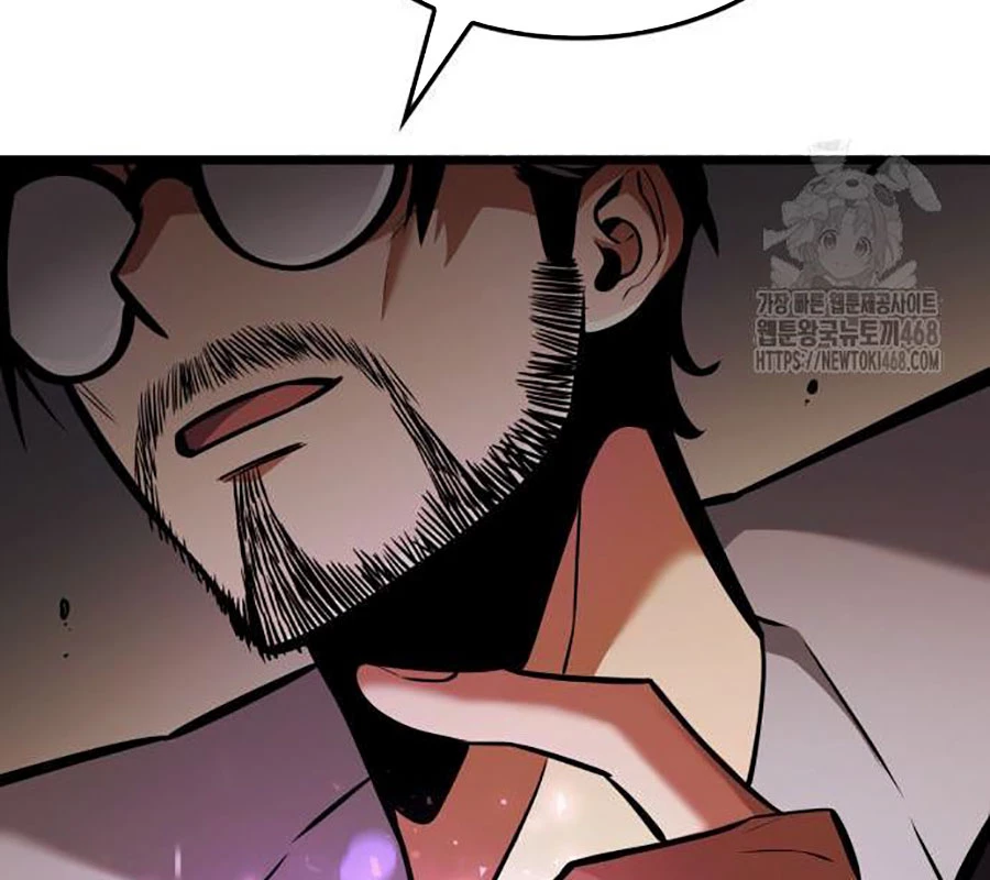 Độc Chiến Đế Vương Chapter 9 - Trang 2