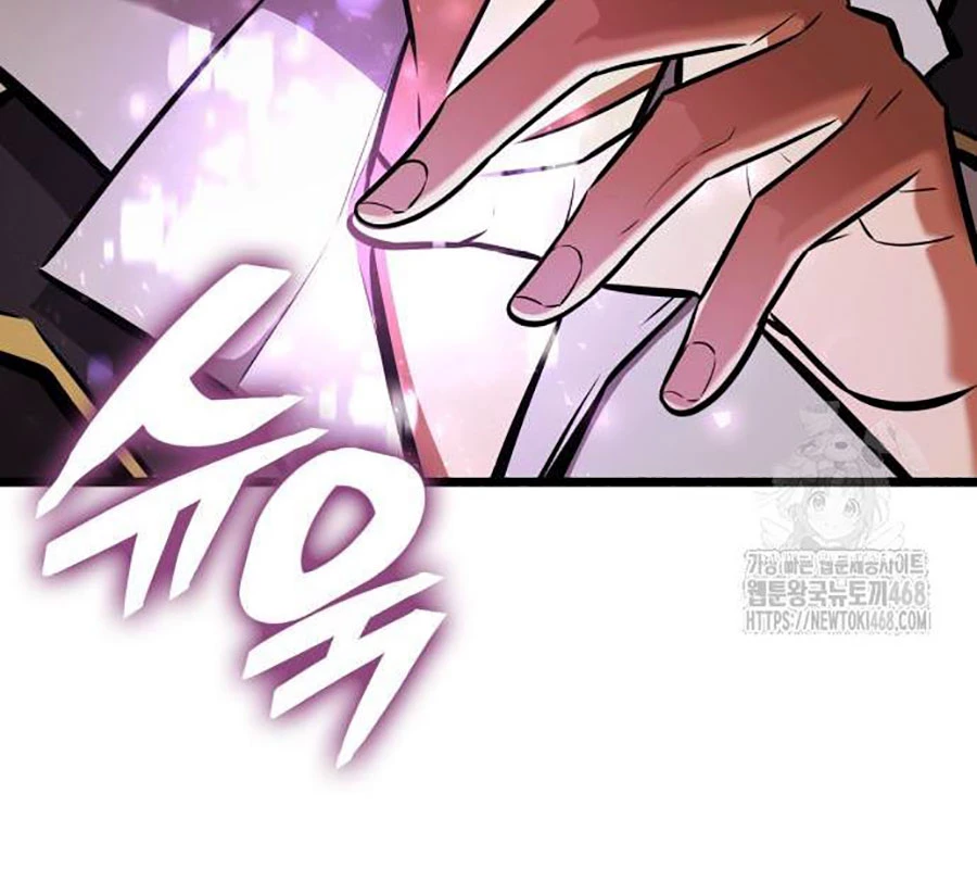 Độc Chiến Đế Vương Chapter 9 - Trang 2