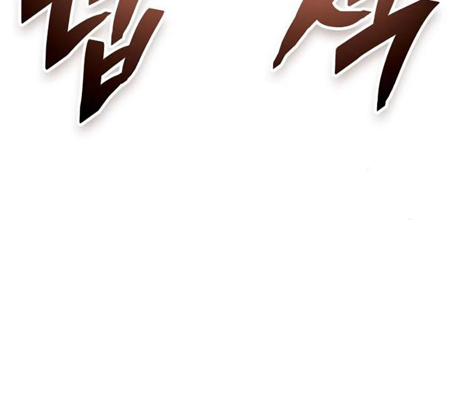 Độc Chiến Đế Vương Chapter 9 - Trang 2