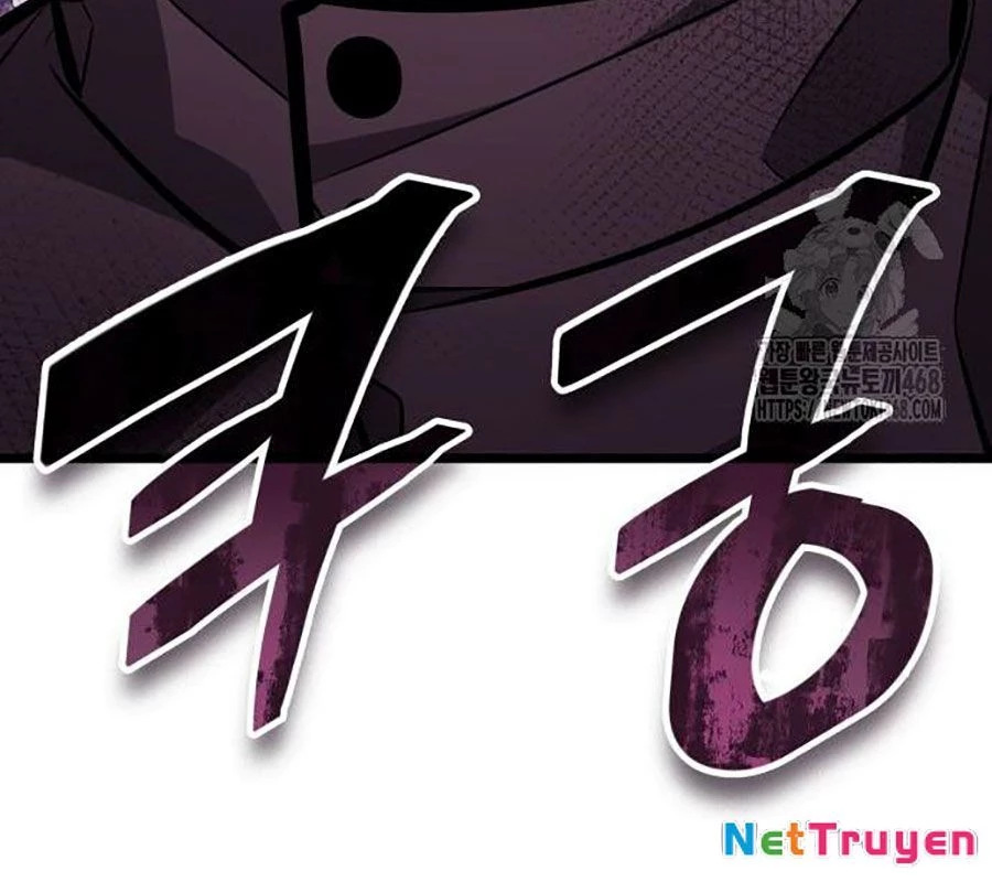 Độc Chiến Đế Vương Chapter 9 - Trang 2