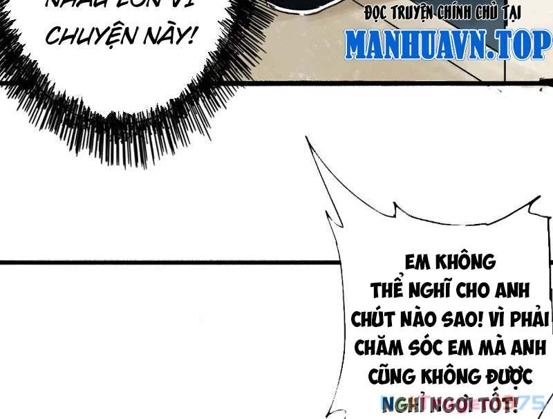 Quỷ Bộ Nhân Gian Chapter 1 - Trang 2