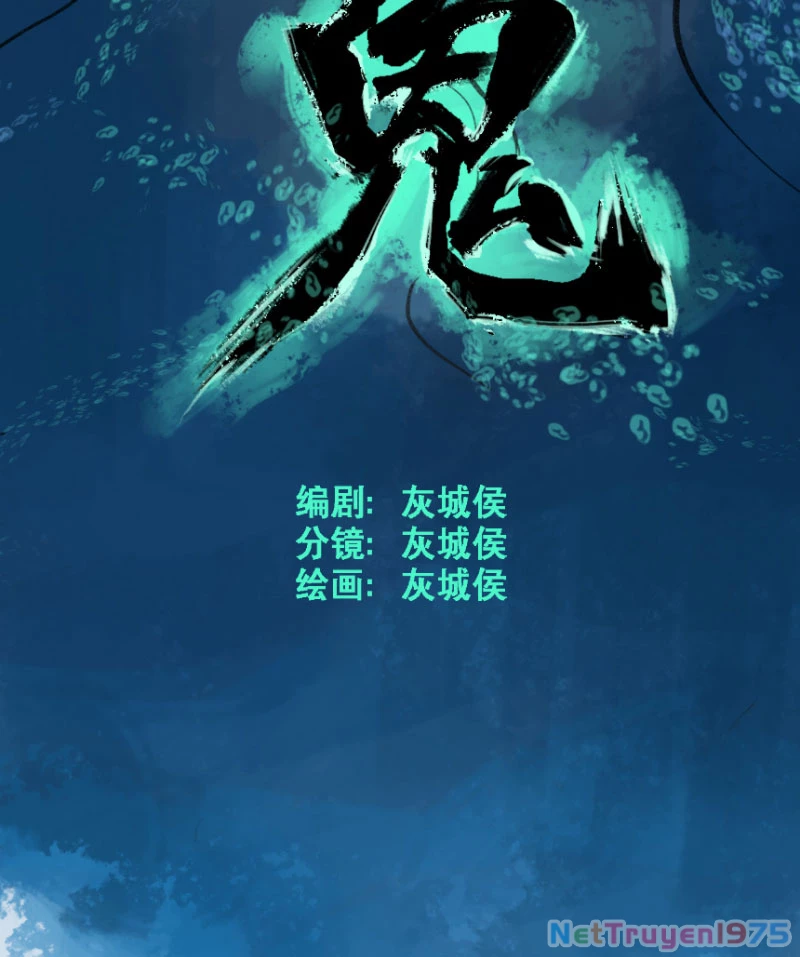 Quỷ Bộ Nhân Gian Chapter 2 - Trang 2