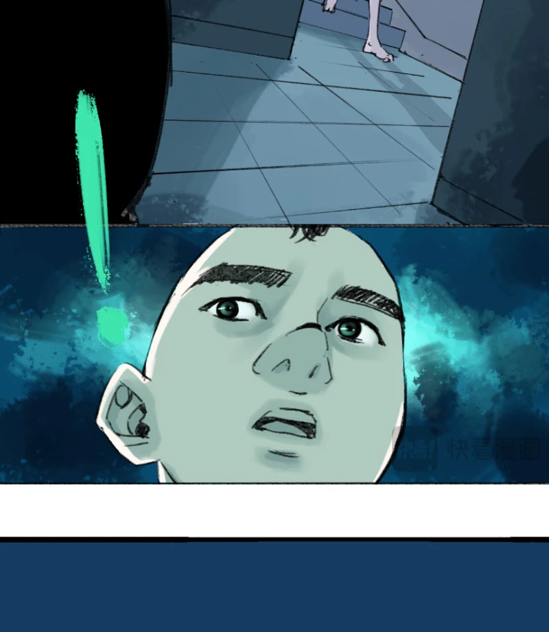 Quỷ Bộ Nhân Gian Chapter 2 - Trang 2