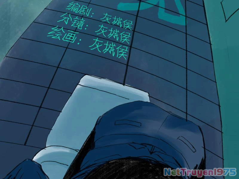 Quỷ Bộ Nhân Gian Chapter 4 - Trang 2