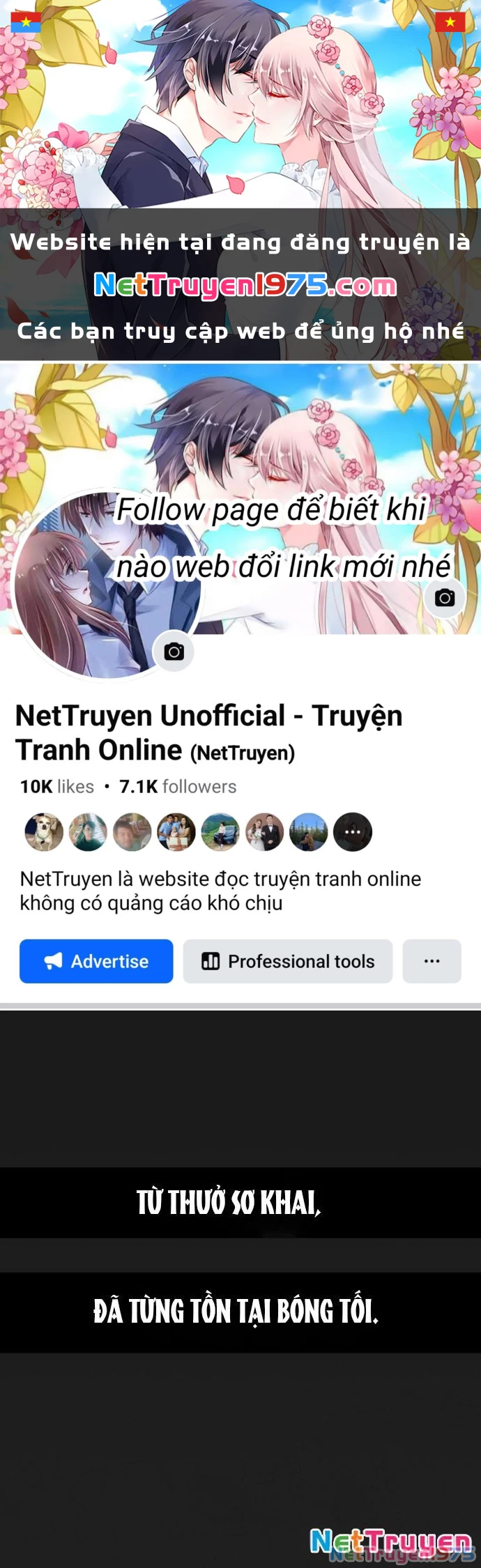Urek Mazino Chapter 1 - 1