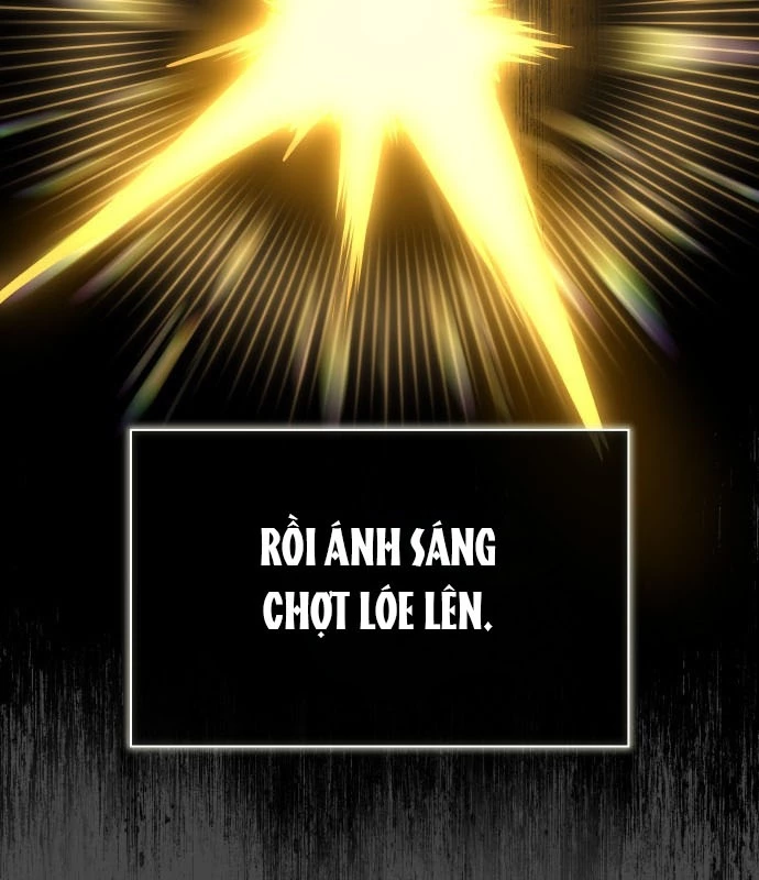 Urek Mazino Chapter 1 - Trang 2